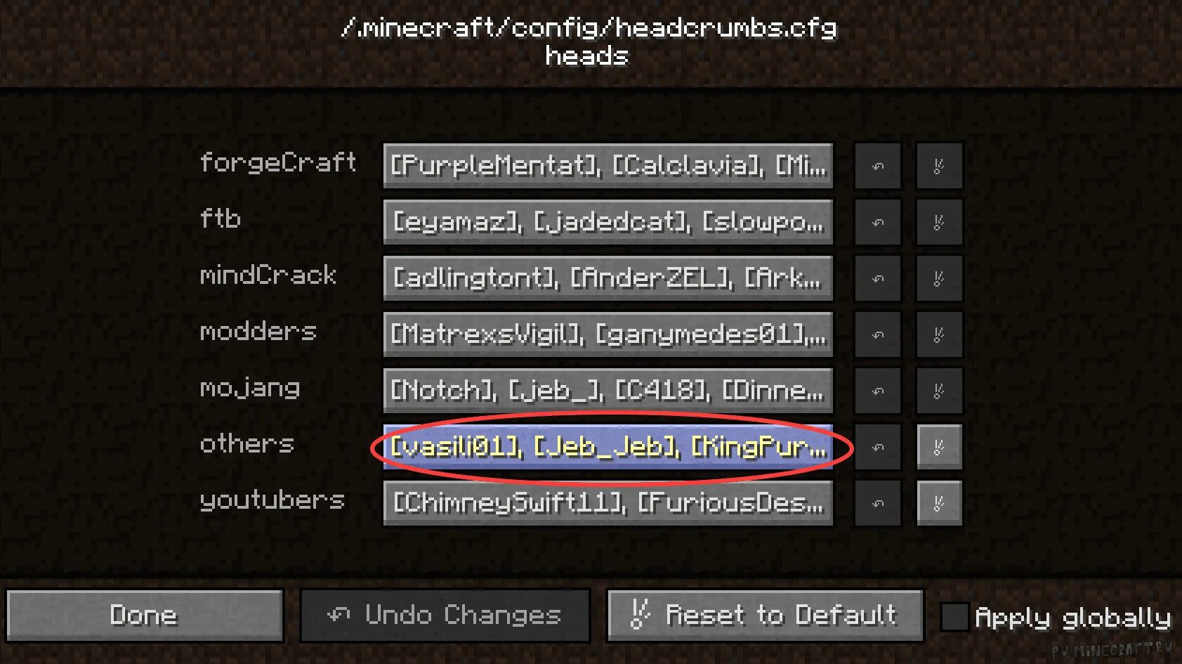 Как выдавать головы в minecraft. Команды голов в майнкрафт. как выдать голову в майнкрафт. плагин на головы 1.12.2. плагин для правой меню для сервера майнкрафт 1 12 2.