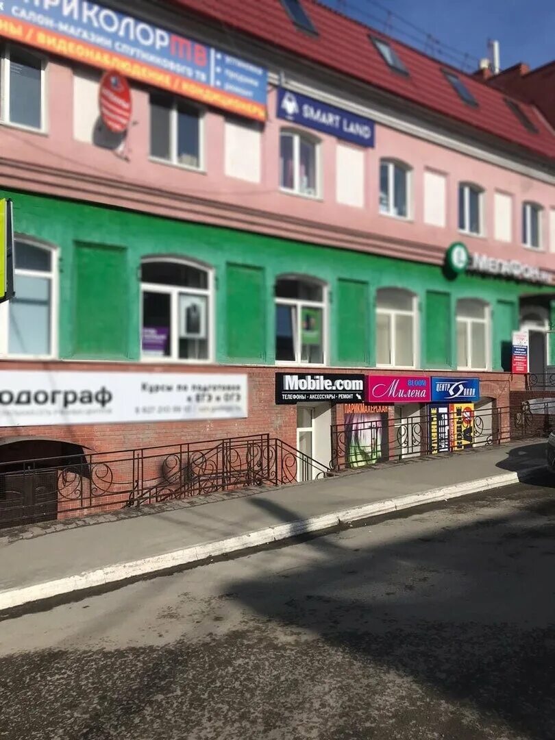 Рабочая 123 сызрань. Ул московская 25 сызрань. Советская 51 сызрань. Московская 25 сызрань. Салоны сызрань.
