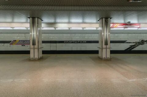 Метро спортивная минск