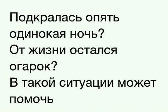 Текст песни наташа пиво в подарок