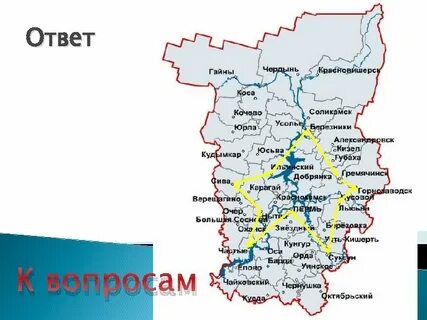 Карта октябрьский пермский
