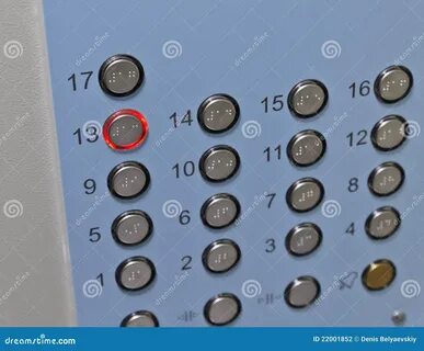 Внутреннее управление лифтом