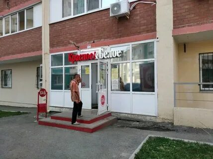 Улица красная самара