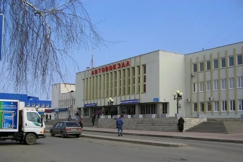 Гражданский проспект 1 белгород. Белгородская автостанция. Автовокзал г. Белгородский автовокзал, белгород. Белгородский автовокзал номер телефона.