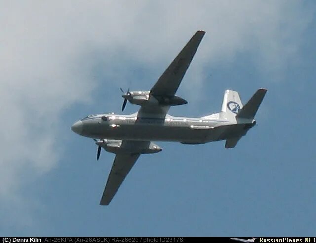 Ан 26 кпа. Ra-46704. Ан-26 бортовой 22. Ан 26 кпа. Ан-26 военно-транспортный самолёт.