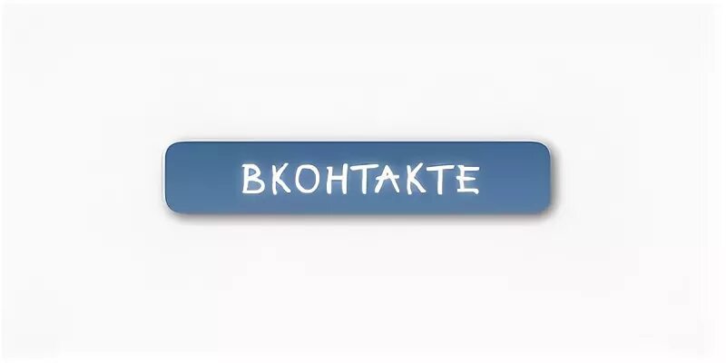 Public button