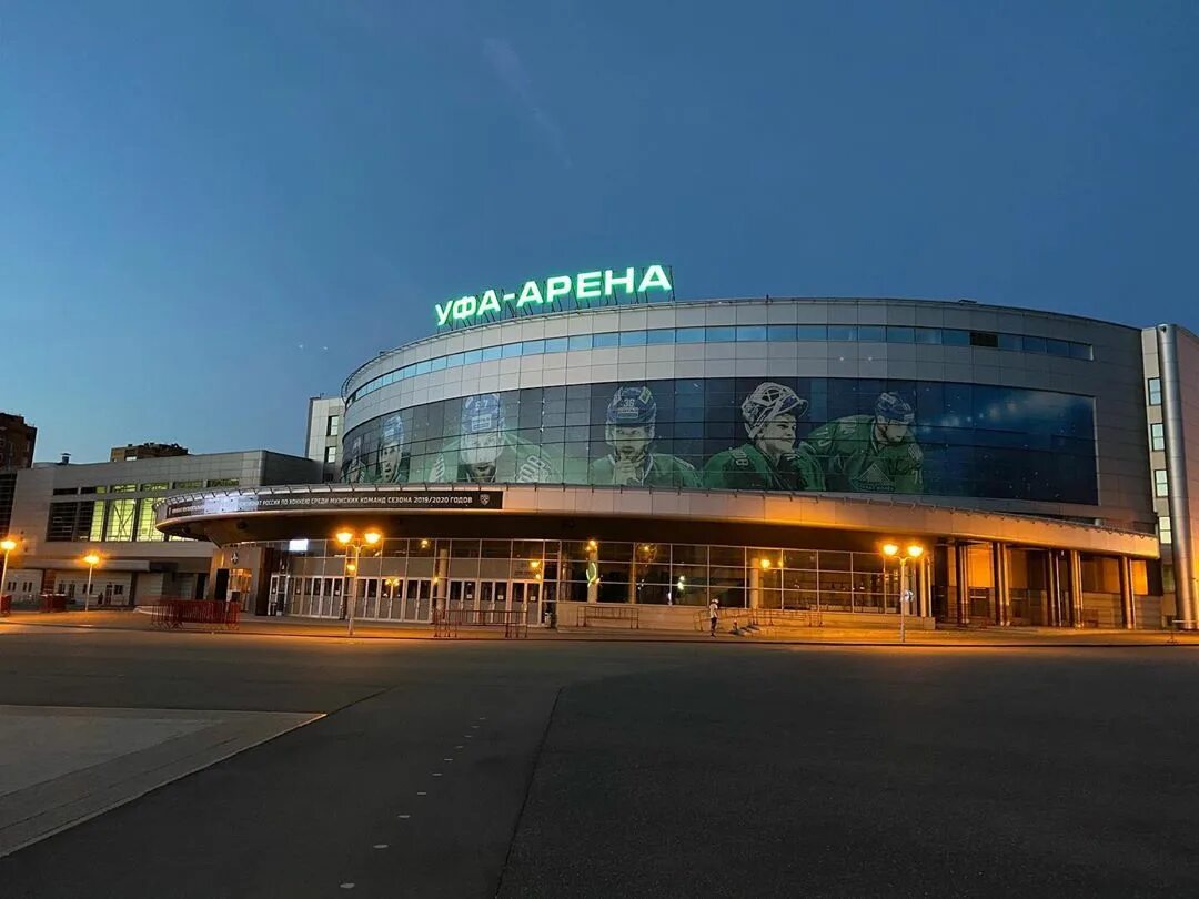 Arena уфа. Уфа Арена. Арена Уфа Арена. Ледовый дворец Уфа Арена. Уфа Арена Салават Юлаев места.