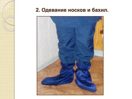 Пчк