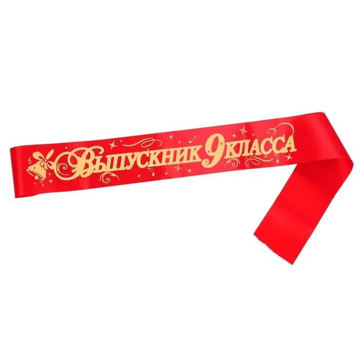 Надпись выпускнику школы