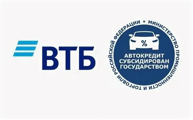 Втб субсидирование