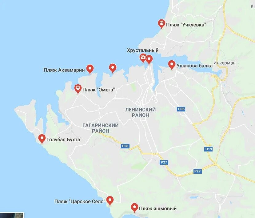 Какие города есть в севастополе