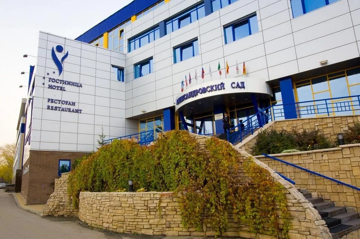 Гостиница в нижнем новгороде александровский сад 4*. Гостиница в нижнем новгороде александровский сад 4*. Александровский сад нижний новгород отель. Александровский сад нижний гостиница. Гостиница в нижнем новгороде александровский сад 4*.