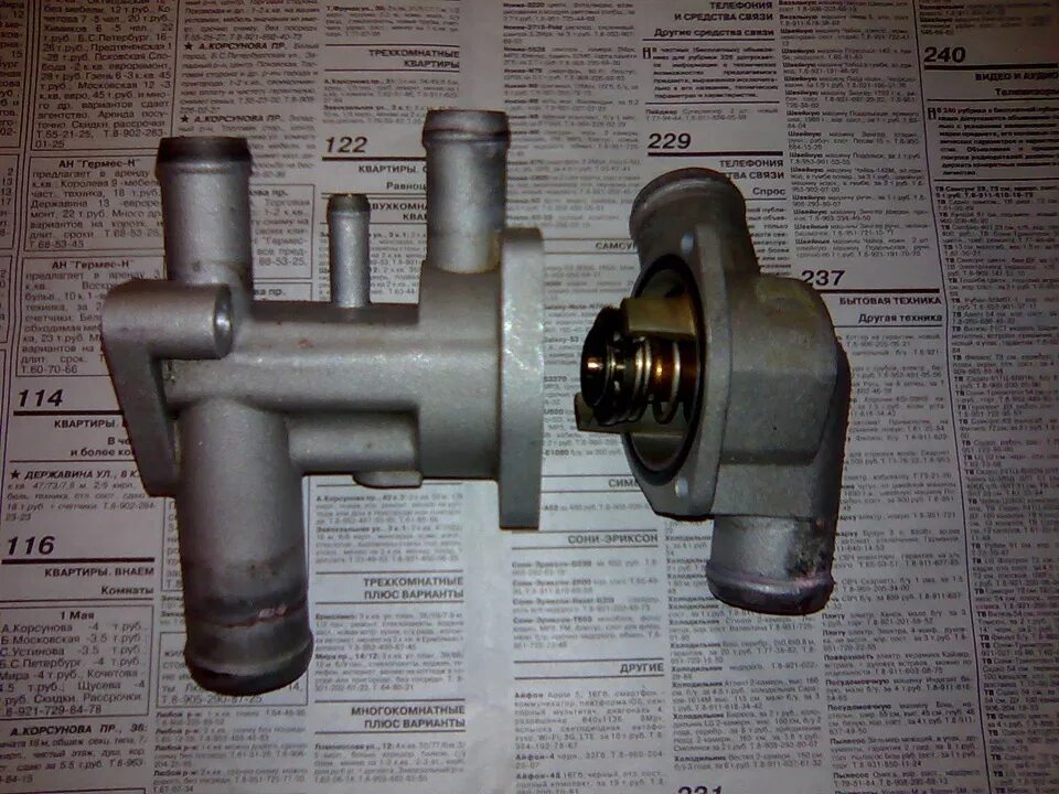 Термостат омск. Термостат от 1.6 на ВАЗ 2115. Термостат 2112 16кл.