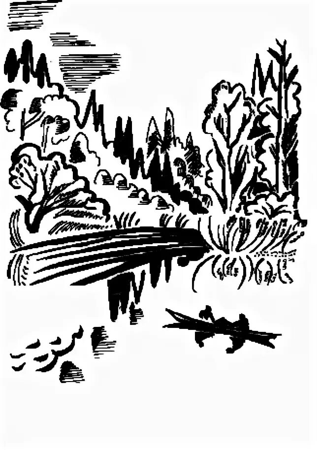 Глава 18 самая легкая лодка в мире. Глава 18 самая легкая лодка в мире