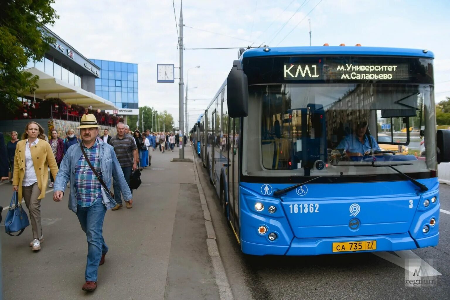 Купить автобус метро. Автобус км. Автобус км Москва. Автобус км1. Метро автобус.