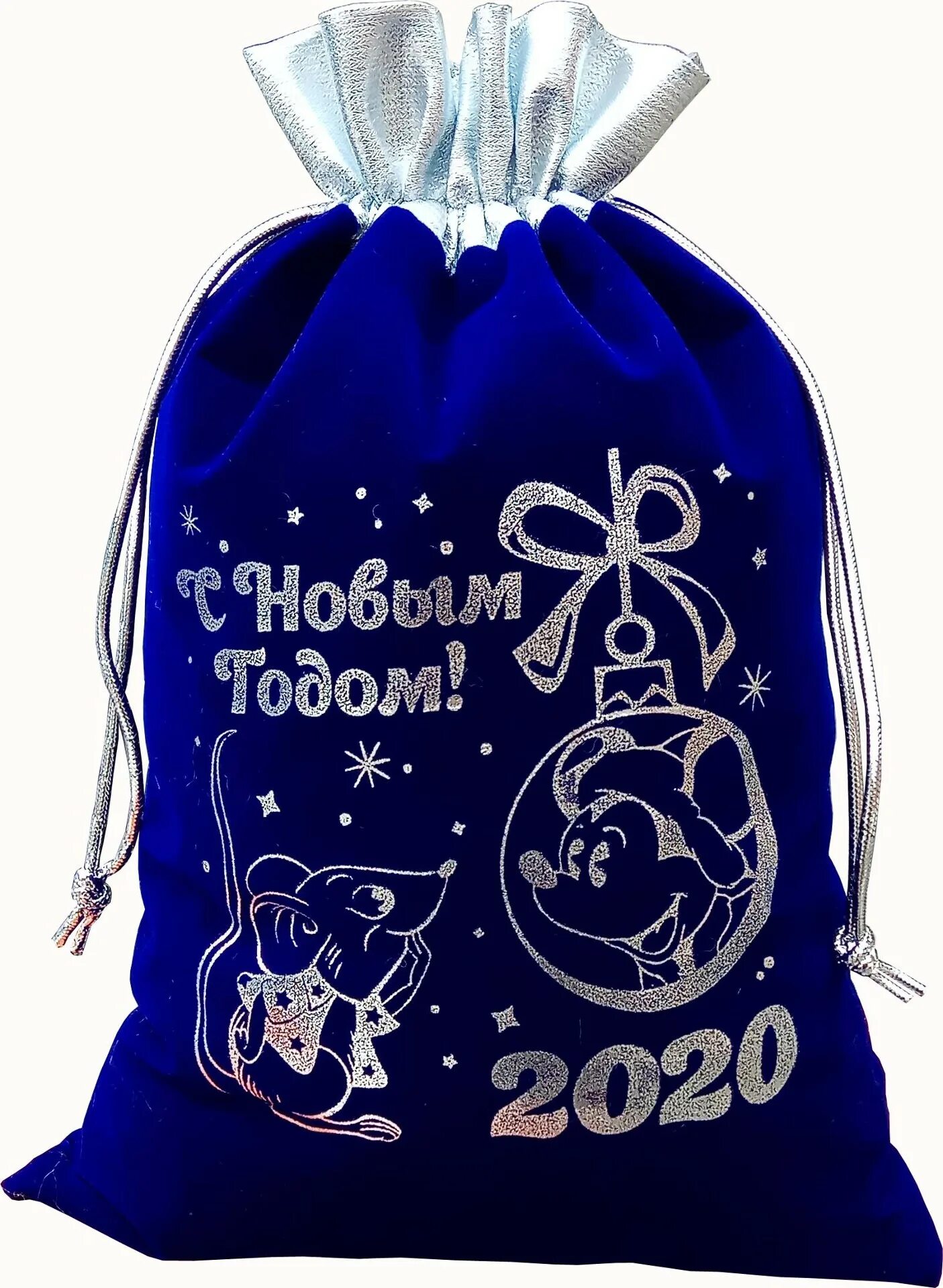 Новогодний мешок желаний. Мешочки из флока для новогодних подарков. Загадать желание мешок. Новогодние подарки в красивом мешке. Мешочек счастья пожелания.