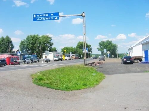Гисметео панфилово кемеровская. Гисметео панфилово кемеровская. Гисметео панфилово кемеровская. Гисметео панфилово кемеровская. Гисметео панфилово кемеровская.