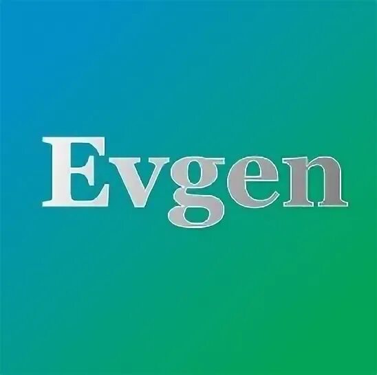Евген имя. Евген имя. Евген имя. Evgen надпись. Евген имя.