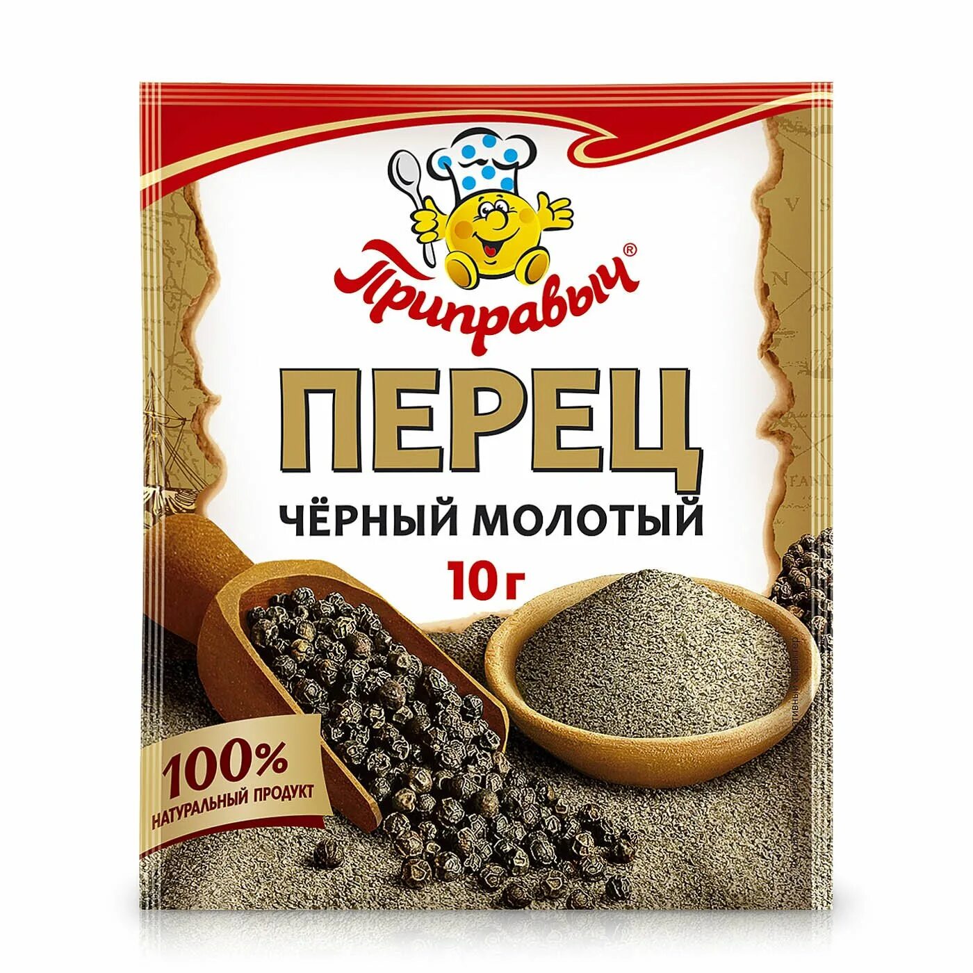 Черный перец камис. Перец черный молотый камис. Перец черный молотый, 100гр ооо "комбинат пряностей". Специи камис перец черный молотый. Перец черный молотый камис.