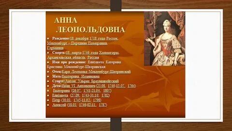 Дворцовые перевороты песня
