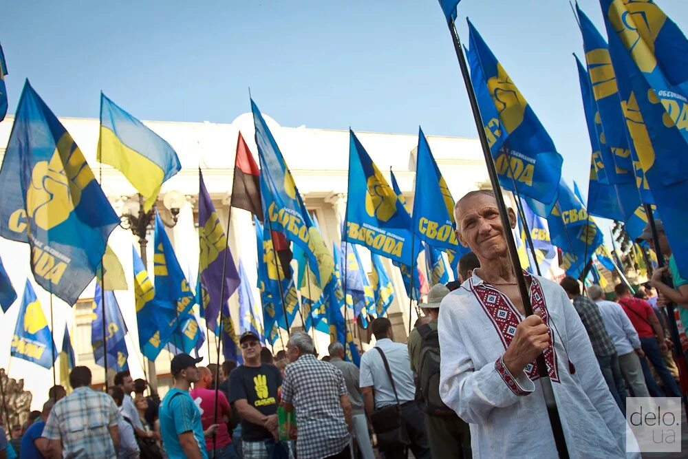 Во свобода. Свобода. Свободу Украине. Партия Свобода. Львов Свобода партия.