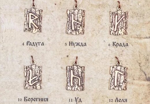 Расклады таро уэйта для начинающих. Красивые голуби. О голубка моя текст. Гадания на листочке с ручкой. Магия в руках.