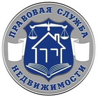 Наследие недвижимость
