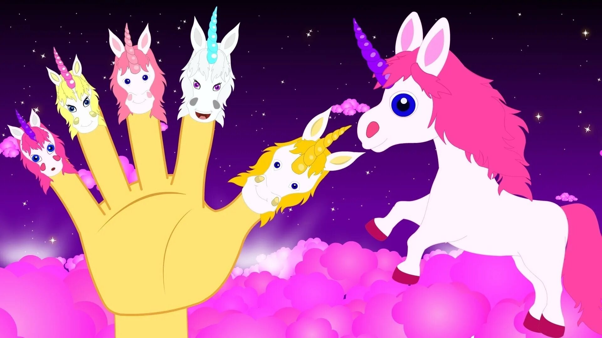 песня единорожка котэ. пыльца единорога. фелисити кошка единорог. песня единорожка котэ. радужный единорог обложка группы вк.