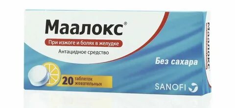 Эффективное средство для легких