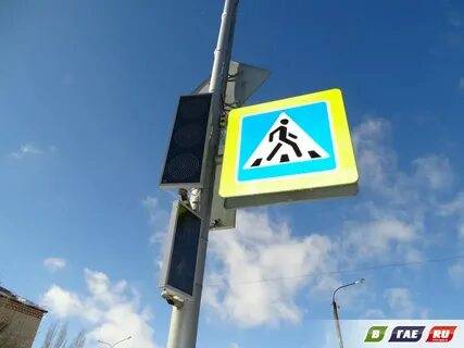Ульяновск гая светофор
