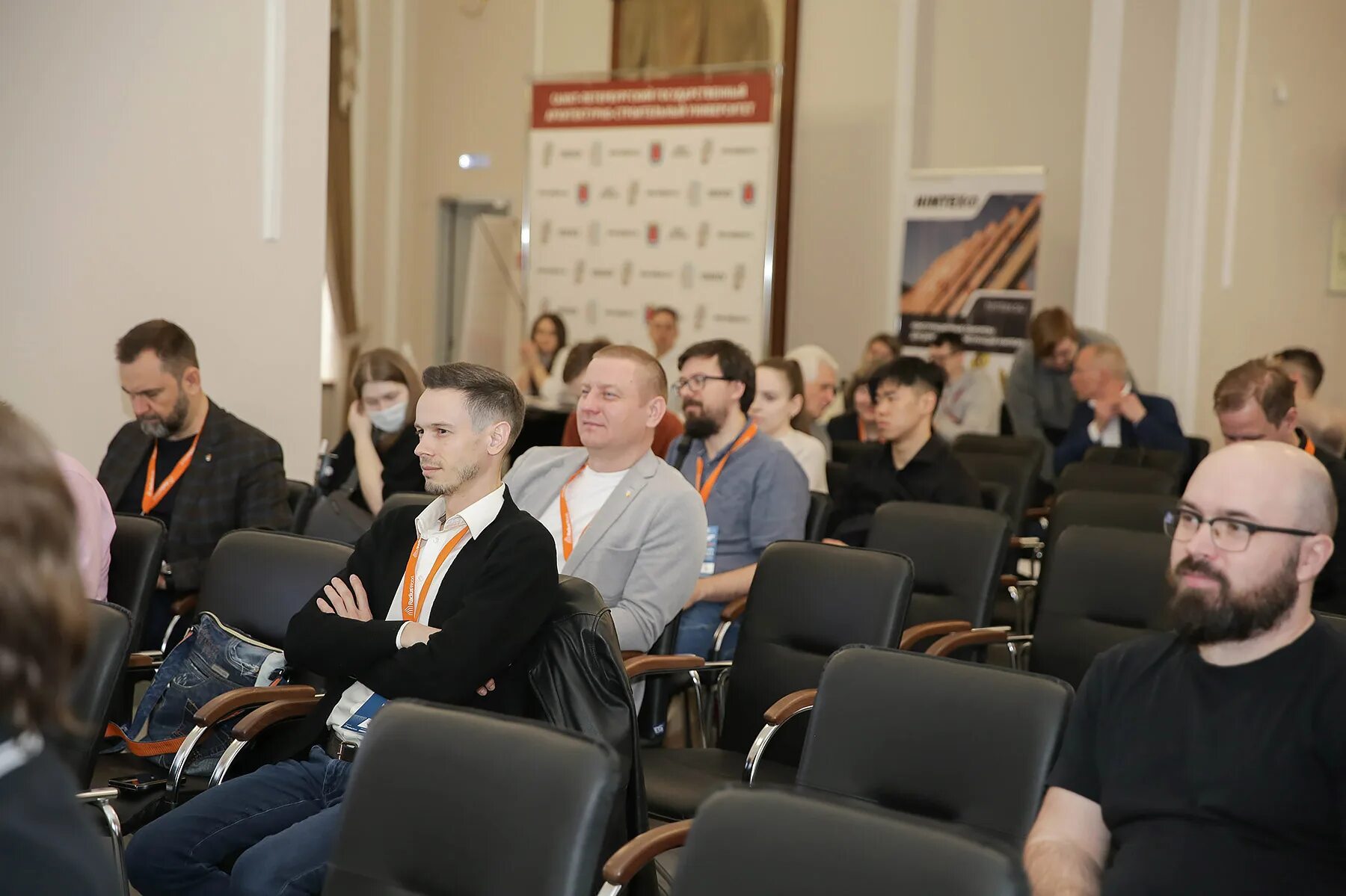 Конференции инновации. Конференции инновации. Инновации конференция. Конференция итоги потемданская. Томский благовест александр ракин.