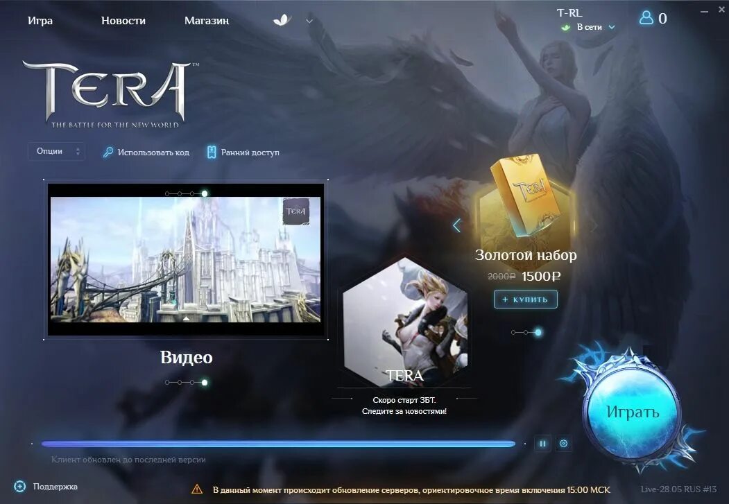 Launcher игра