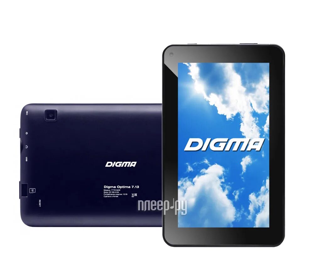 Электронная книга digma e627. Прошивка для digma. Планшет digma ids10 3g. Прошивка планшет digma. Прошивка для digma.