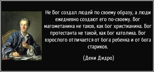 Причина мужской ревности. Другое название ревности и власть над человеком. Ревность в отношениях. Другое название ревности и власть над человеком. Ревнивый мужчина.