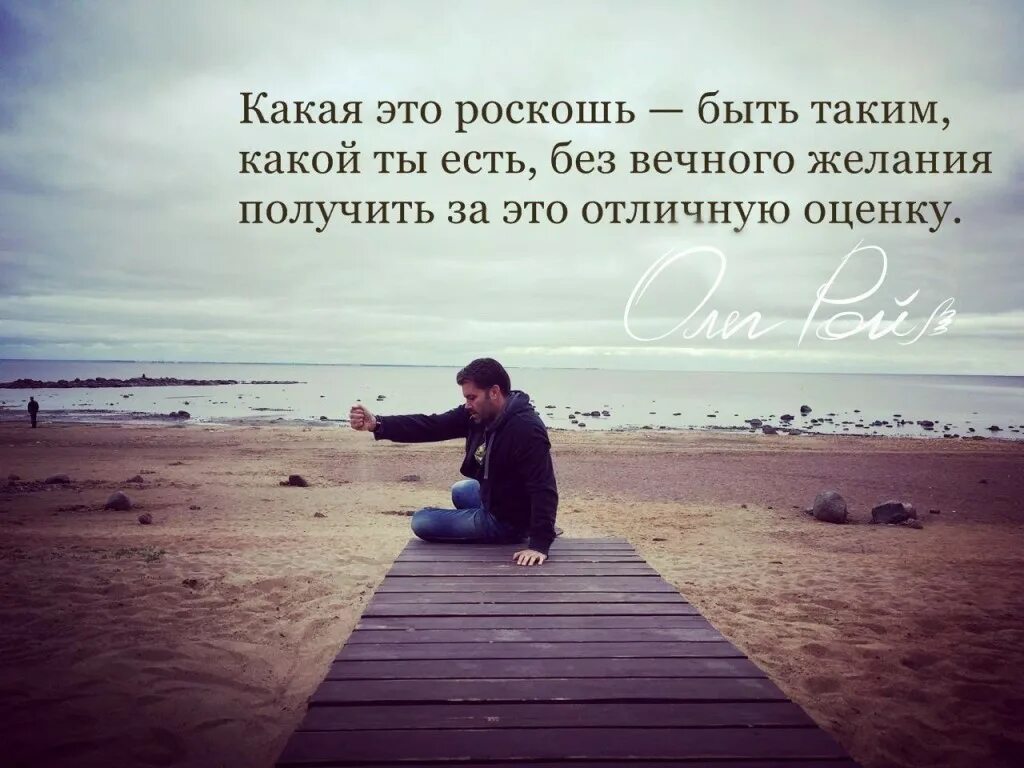 Является самым доступным и