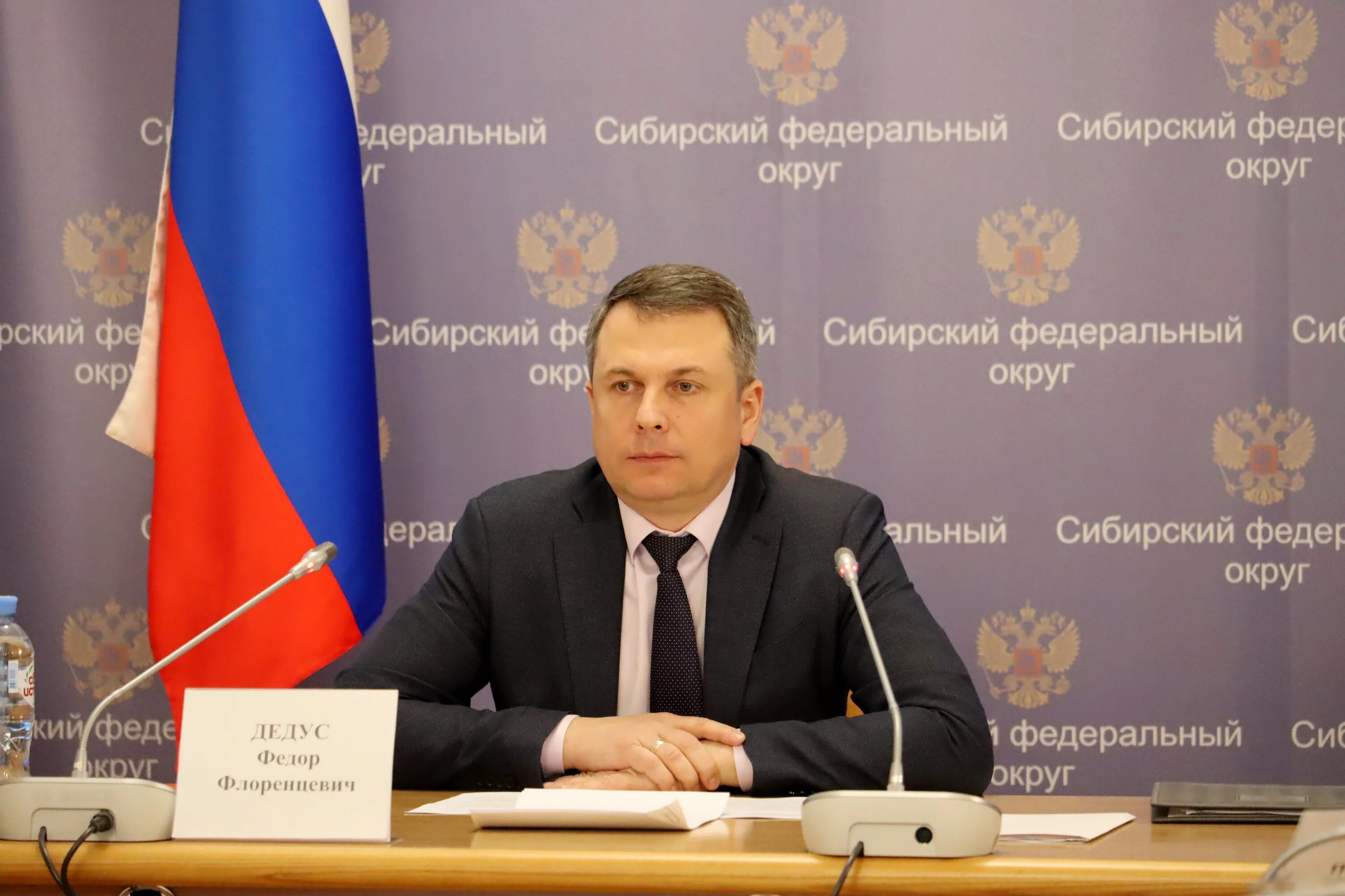 Кузьмицкий алексей иванович. Заместители полномочного представителя. Сафронов полпредство юфо. Сафронов заместитель полномочного представителя президента рф в юфо. Представитель президента машковцев олег.