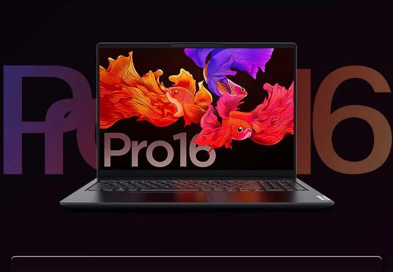 Ноутбук lenovo xiaoxin pro 16. Lenovo Xiaoxin 16. Lenovo Xiaoxin ноутбук. Lenovo Xiaoxin Pro 16 2024. Lenovo Xiaonix Pro 16.