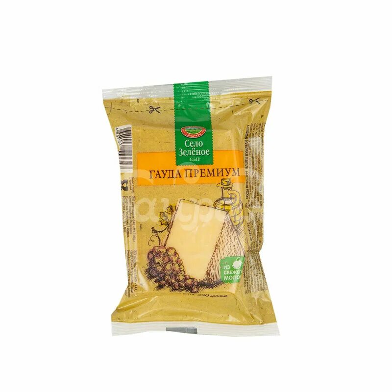 Сыр тильзитер село зеленое 200 гр. Фольксваген джетта 2019. Jetta 2020 sel premium. 2020 volkswagen atlas cross sport sel. Сел прем.