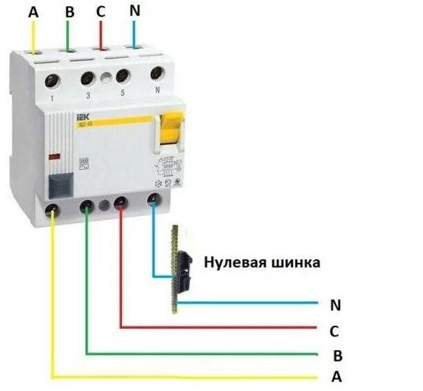 Диф 3 фазы. Схема подключения 3х фазного дифференциального автомата. схема подключения трехфазного узо трехфазного автомата. узо 4 полюсное схема подключения. схема подключения четырехполюсного узо.
