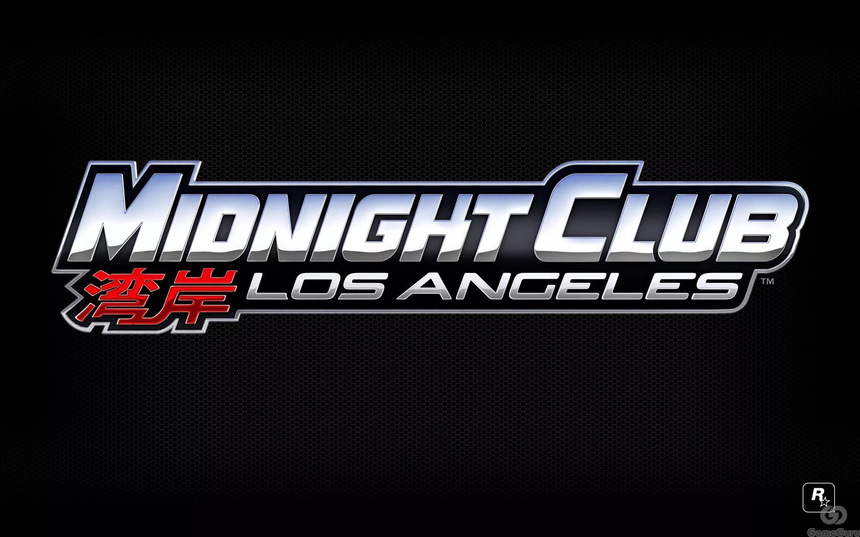 Миднайт клуб. Midnight Club наклейка. Миднайт рейсинг клаб. Midnight Club Стикеры. Midnight Club Japan наклейки.