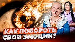 Татьяна фарро биография личная жизнь Медитация на принятие и любовь к себе YouTube