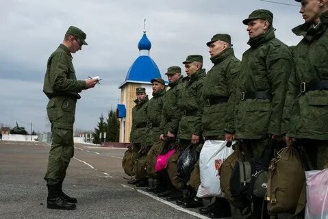 Призыв без службы