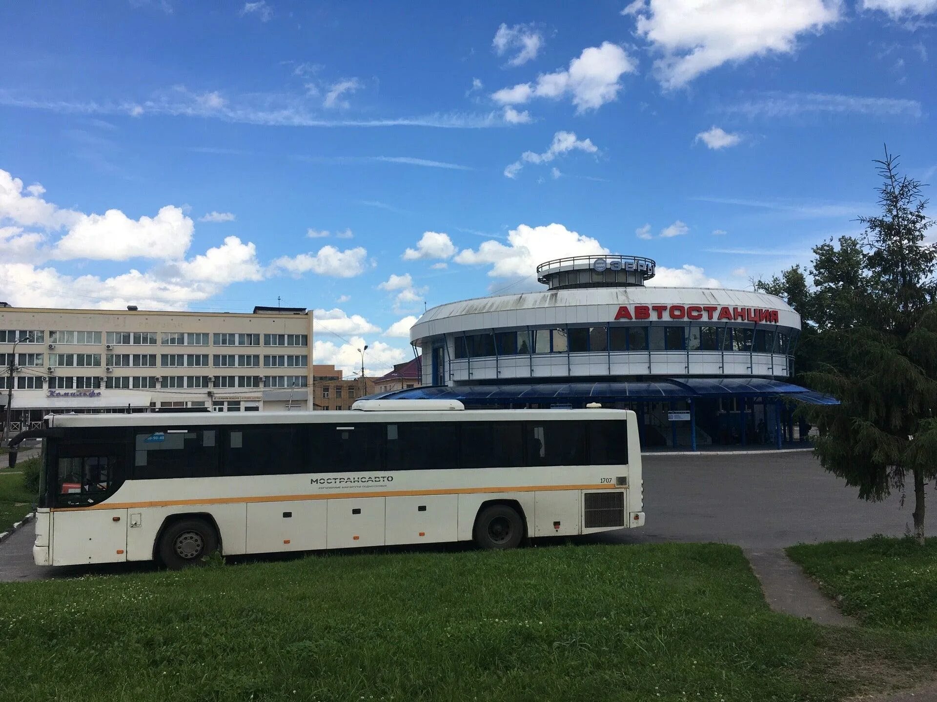 Автостанция Озеры. Автовокзал Озеры Московская область. Город озёры автовокзал. Город озёры Московская область автовокзал.