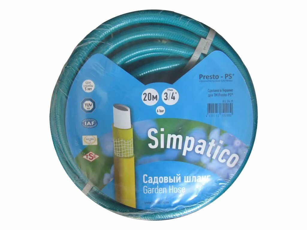 шланг palisad 67499. рейтинг поливочных шлангов 3 4. шланг для полива какой лучше. шланг 1 1\2 3\4. Inbloom шланг пвх для капельного полива растений 10м x 2,6см.