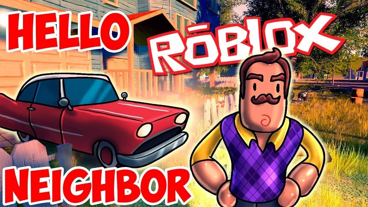 Хэллоу роблокс. Привет сосед роблокс 2. привет сосед в роблоксе. hello neighbor roblox. привет сосед 2 альфа 1.5.