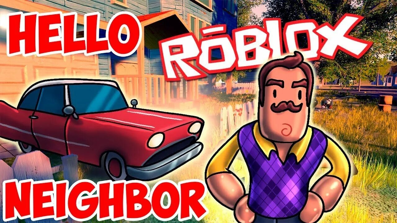 Включи роблокс сосед. РОБЛОКС привет сосед 2. Привет сосед в РОБЛОКСЕ. Hello Neighbor Roblox. Привет сосед 2 Альфа 1.5.