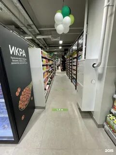 Перекресток подольск