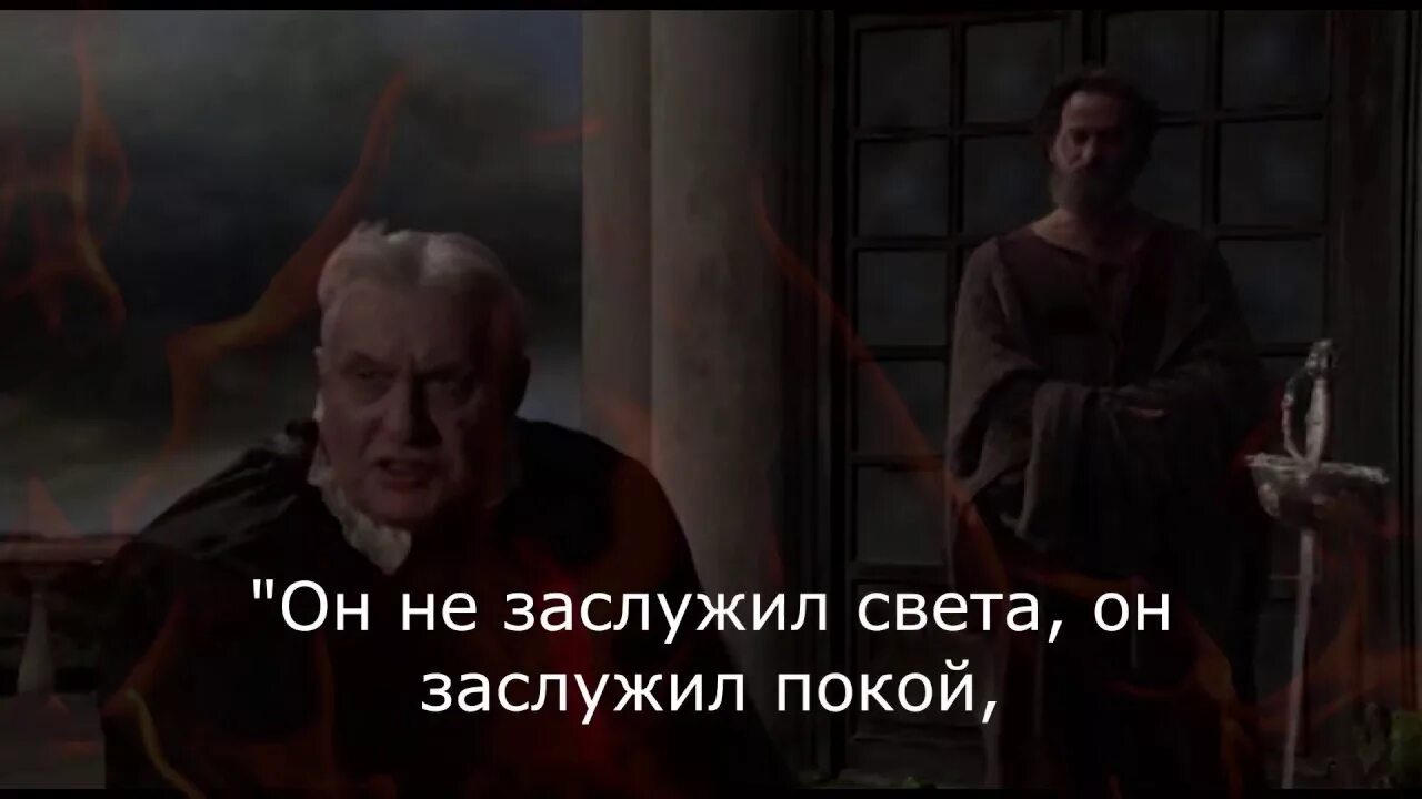 Он не заслужил света он заслужил покой. Цитаты мастера из мастера и Маргариты.