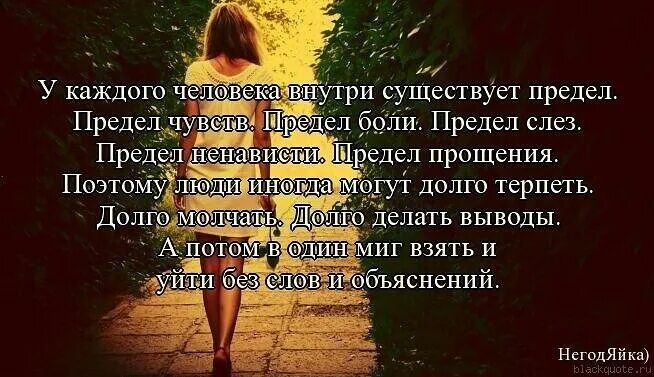 В несколько раз существует. Кот юмор. Не стройте скромных планов. В несколько раз существует. Кот прячется.