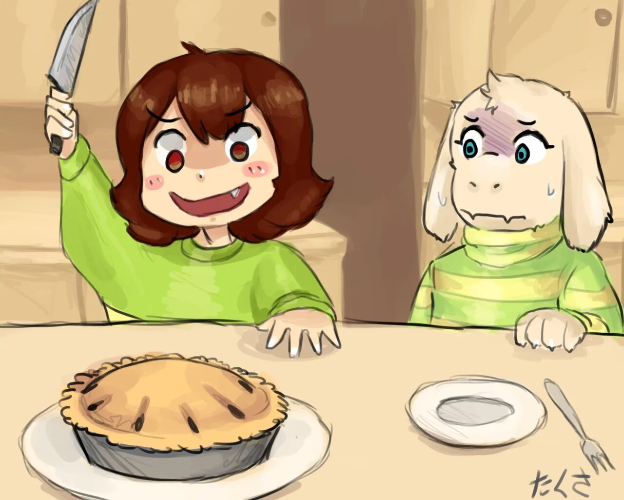 Ирисковый пирог из undertale. Ирисково-коричный пирог ториэль. ирисковый пирог undertale. ирисково-коричный пирог из undertale. ирисовый пирог андертейл.